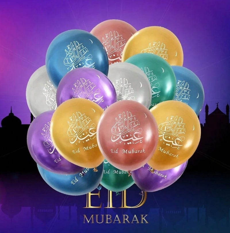 Eid Decoration Balloon Set for Eid Al-Fitr with “Eid Mubarak” Print – 15pcs Assorted Metallic Colors for Party & Home Decor - Image 1